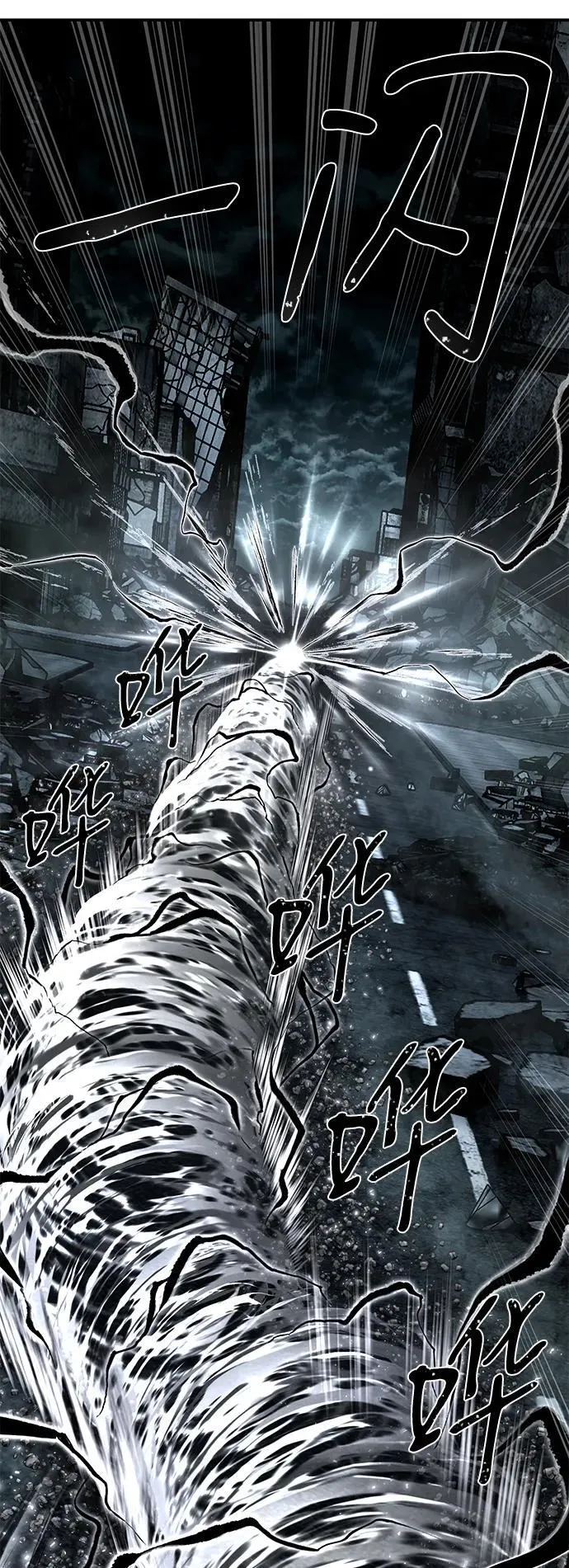 [第142话] 安志远（3）3