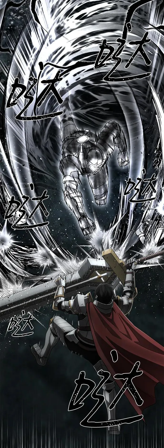 [第142话] 安志远（3）4