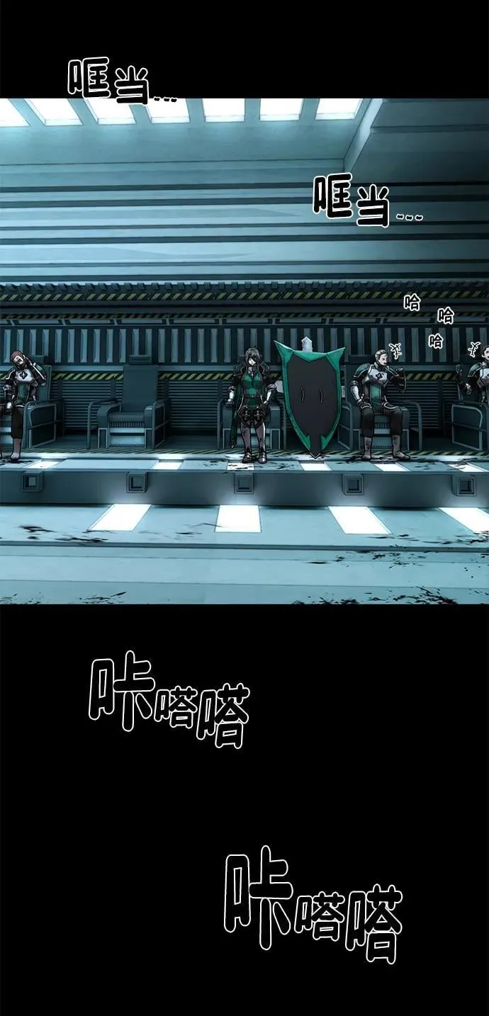 [第131话] 柳善花（6）4