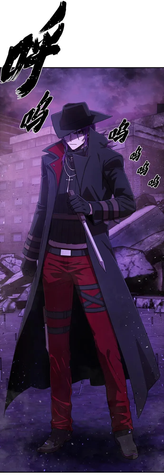 [第121话] 洪花朗（2）3