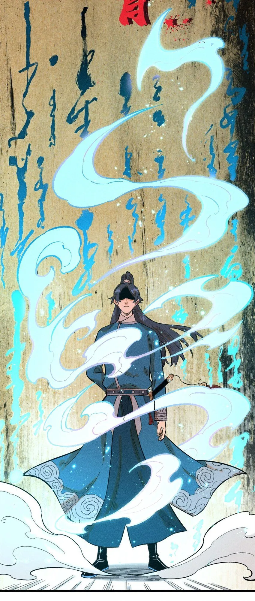 视死如归魏君子漫画68漫画,32 龙潭虎穴我偏去3图