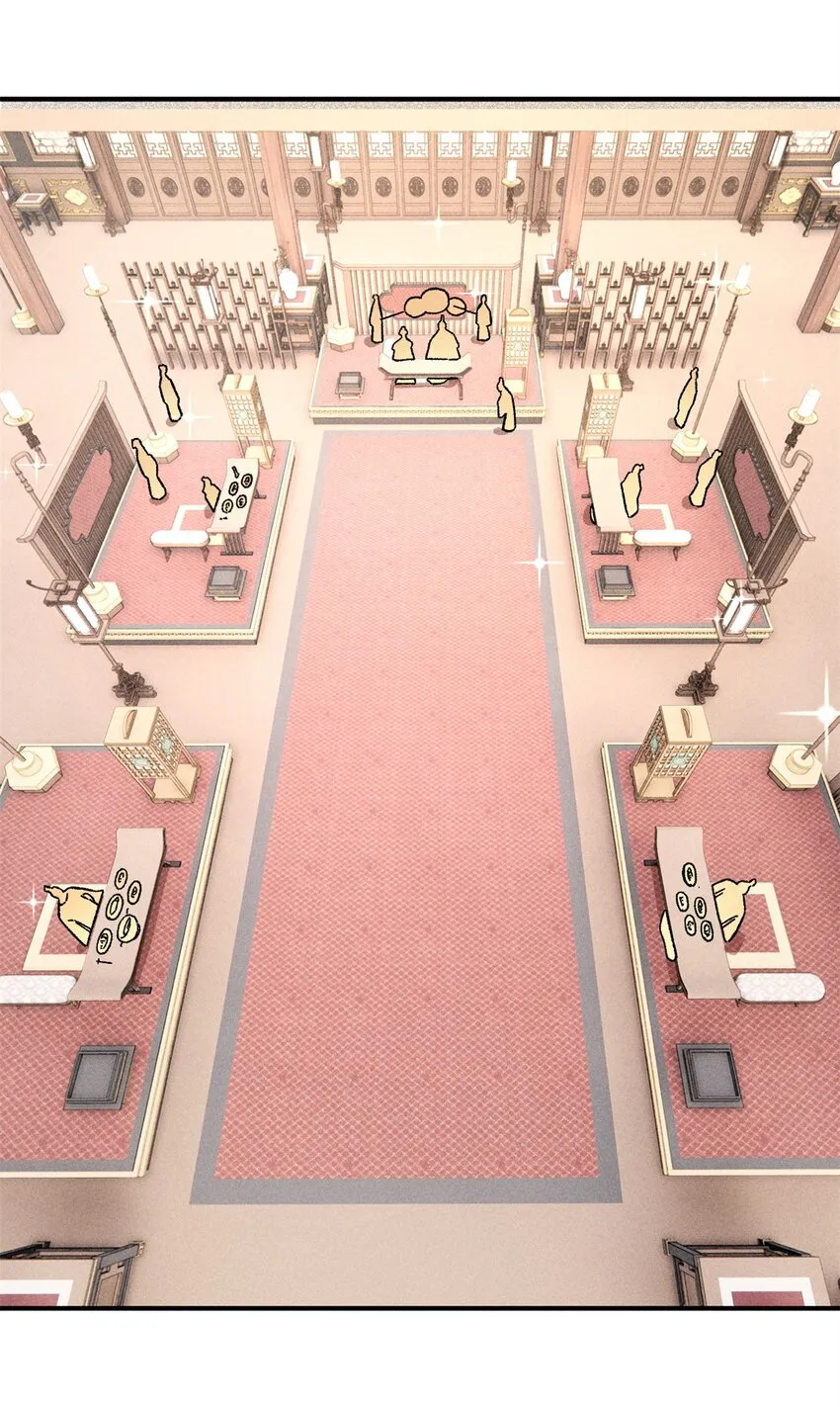 视死如归魏君子抄的谁漫画,07 全员演技派5图