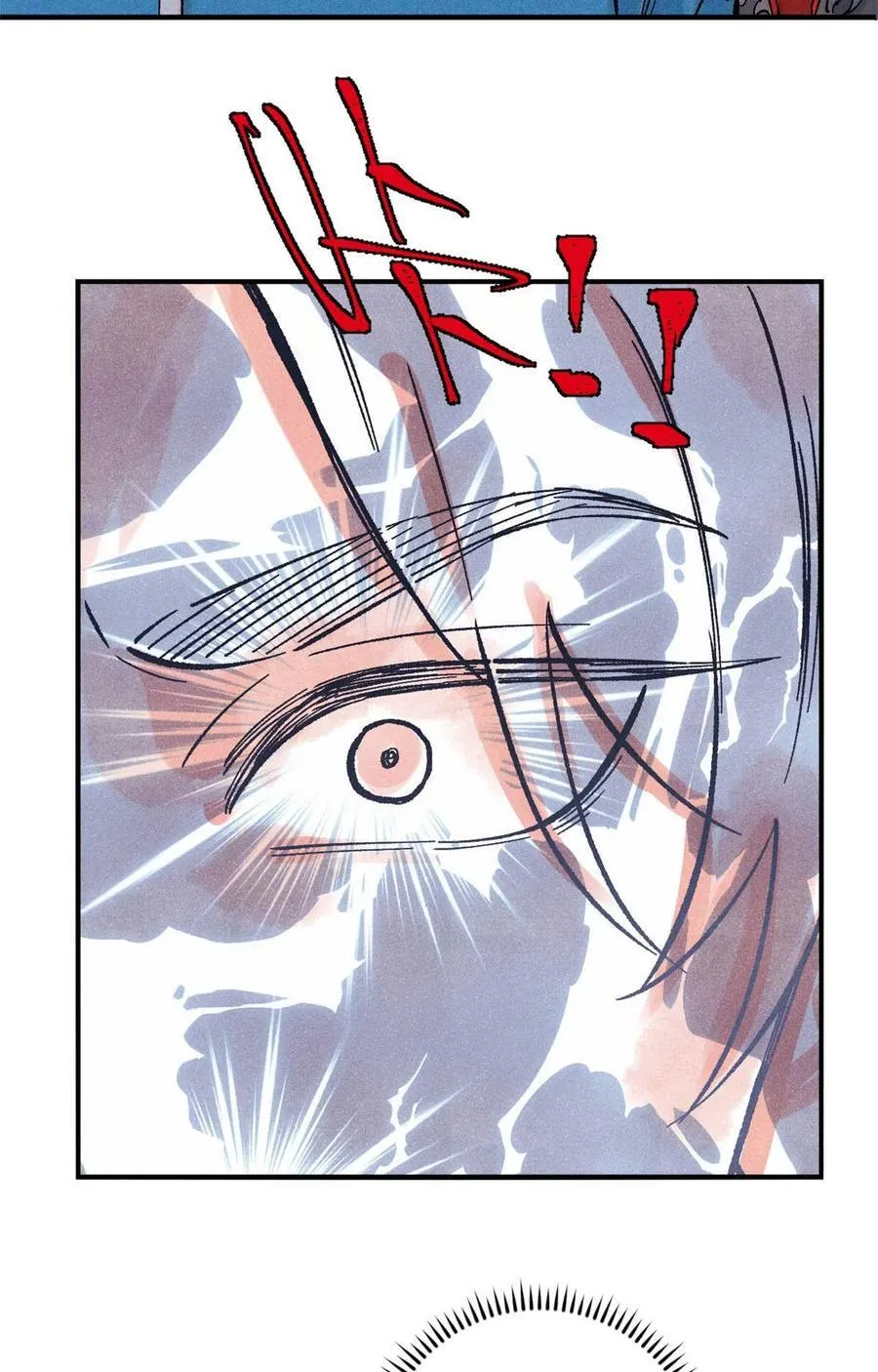 视死如归魏君子小说在哪里看漫画,76 道祖与天帝5图