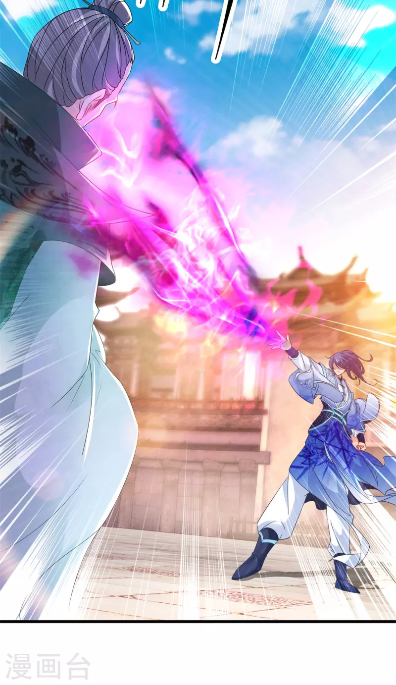 神魂武帝3漫画,第193话夜战劝和4图