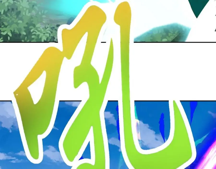 神魂武帝漫画,第380话 九色九炎蜴2图