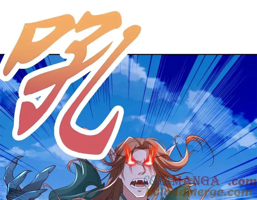 神魂武帝小说笔趣阁漫画,第380话 九色九炎蜴4图