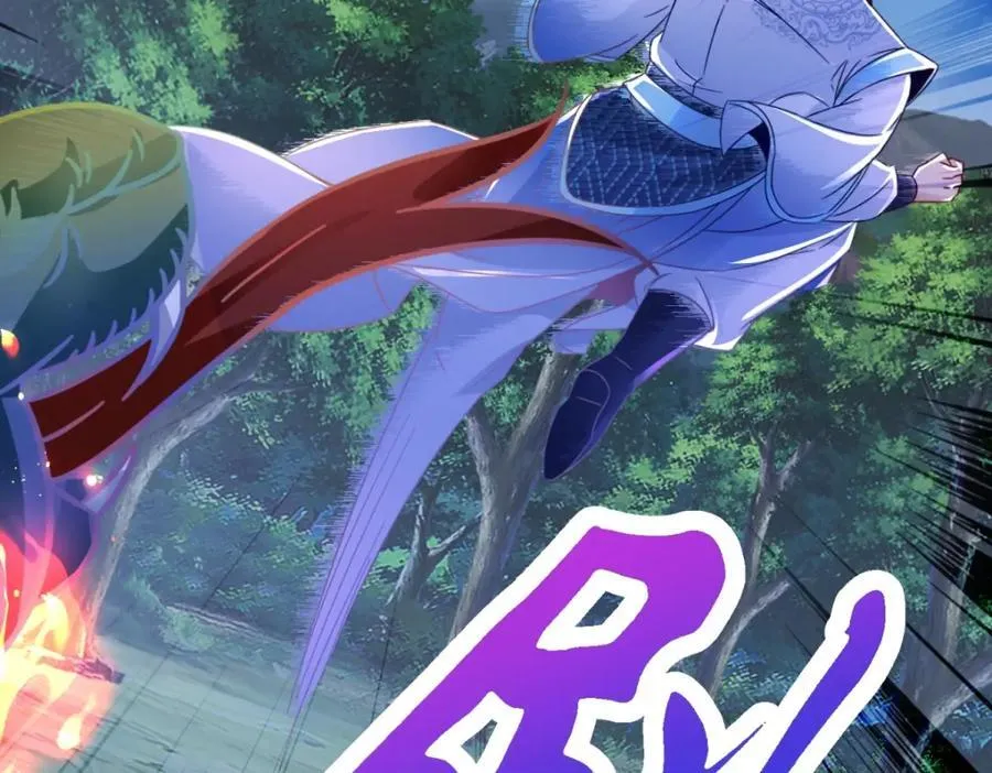 神魂武帝漫画,第380话 九色九炎蜴5图