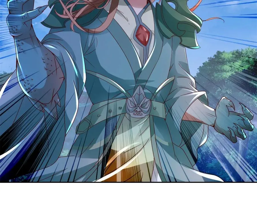 神魂武帝小说笔趣阁漫画,第380话 九色九炎蜴5图