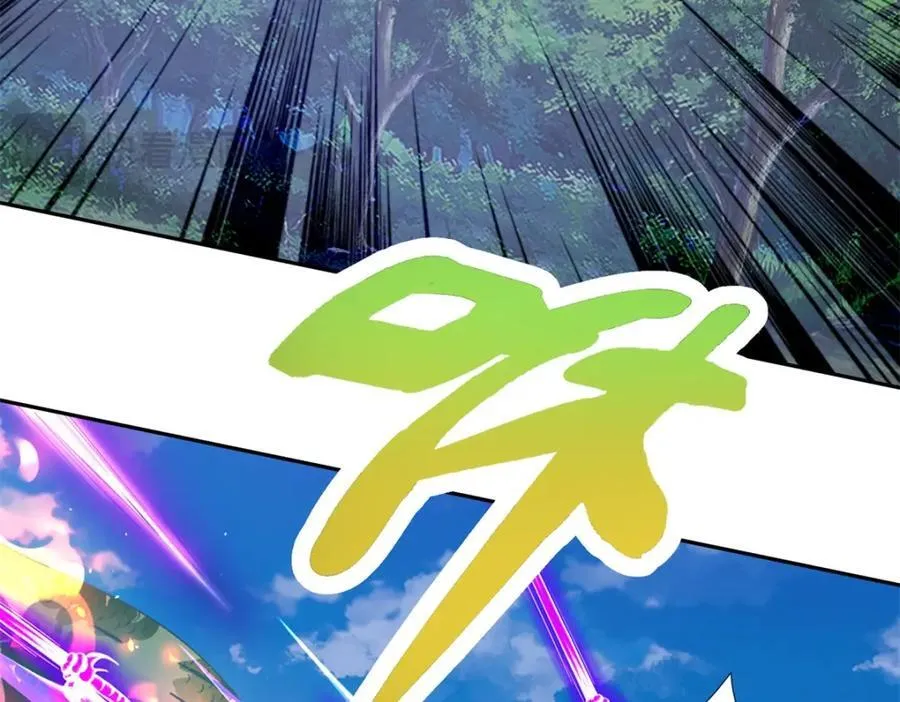 神魂武帝漫画,第380话 九色九炎蜴1图