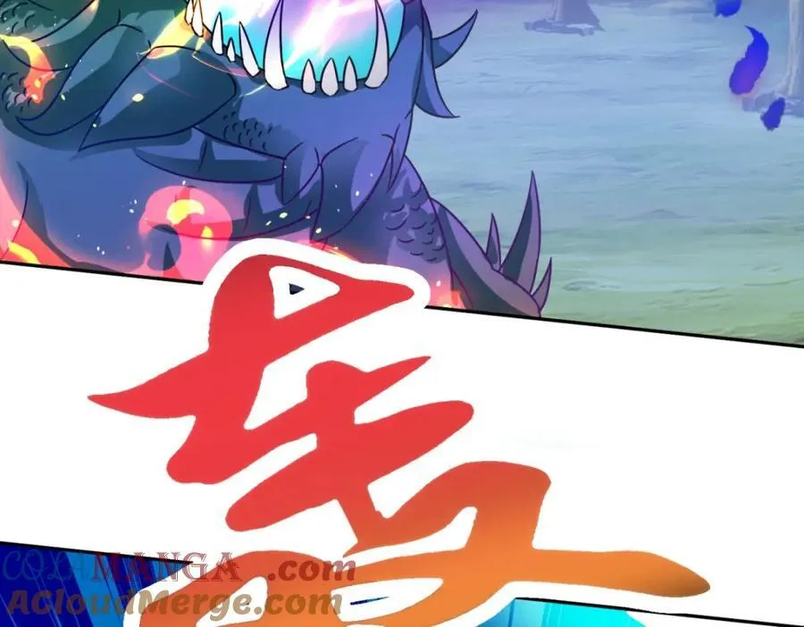 神魂武帝漫画,第380话 九色九炎蜴4图