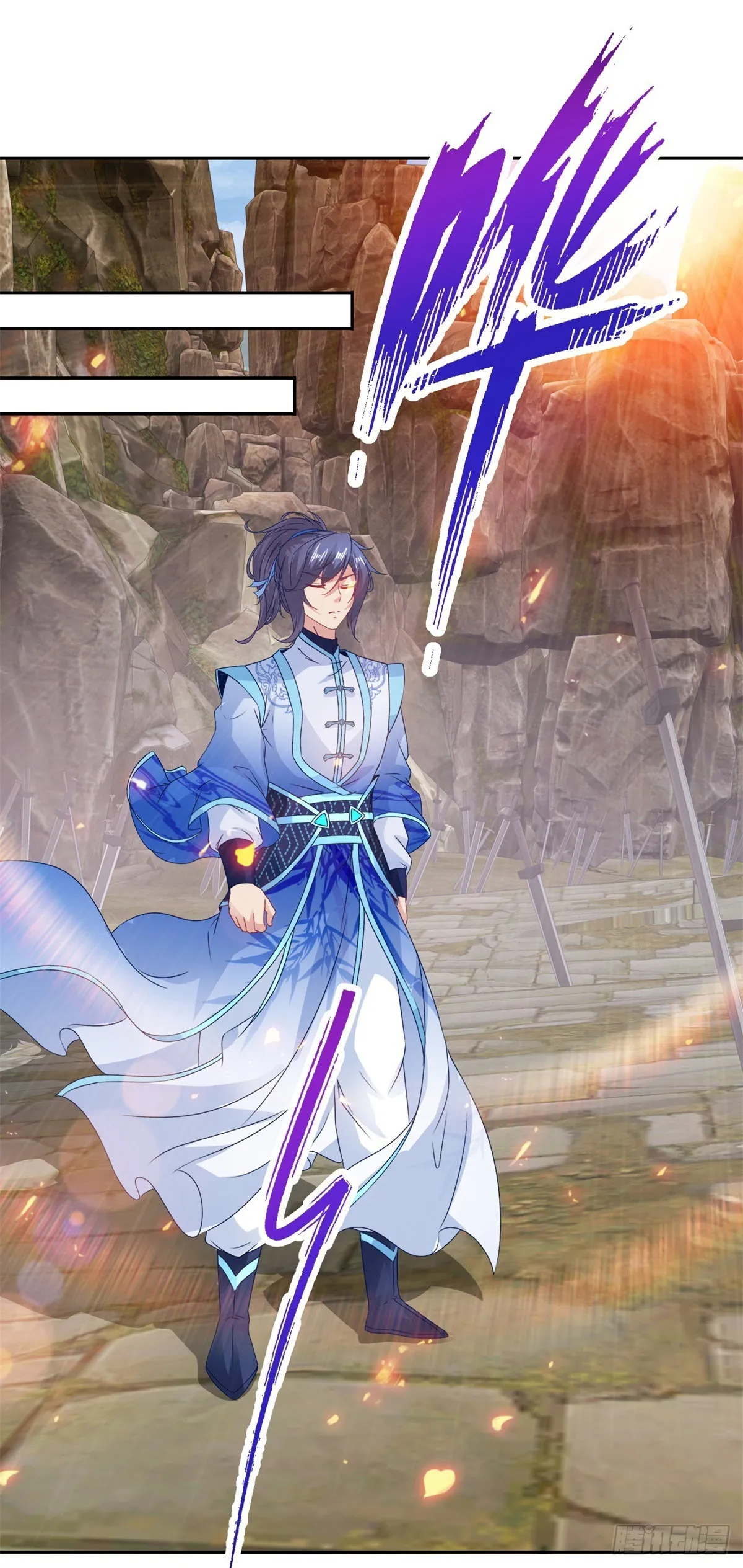 神魂武帝动态漫画漫画,第294话 红衣大汉小麟2图