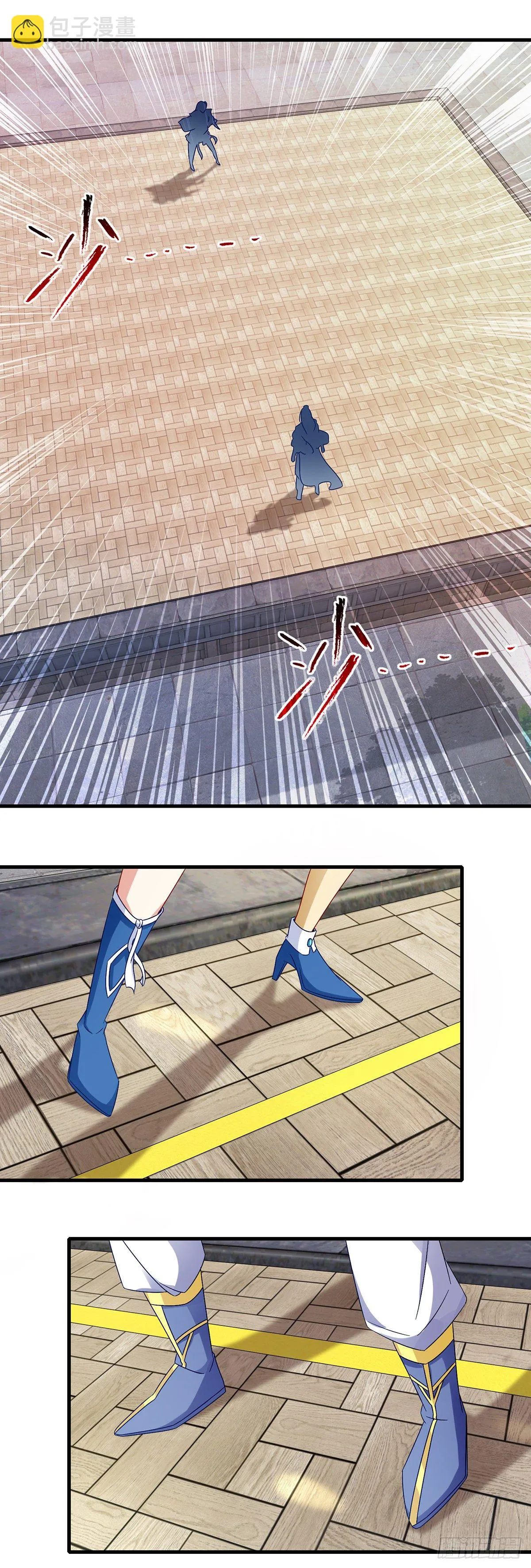 神魂武帝漫画,第21话 我是冲第一名来的2图