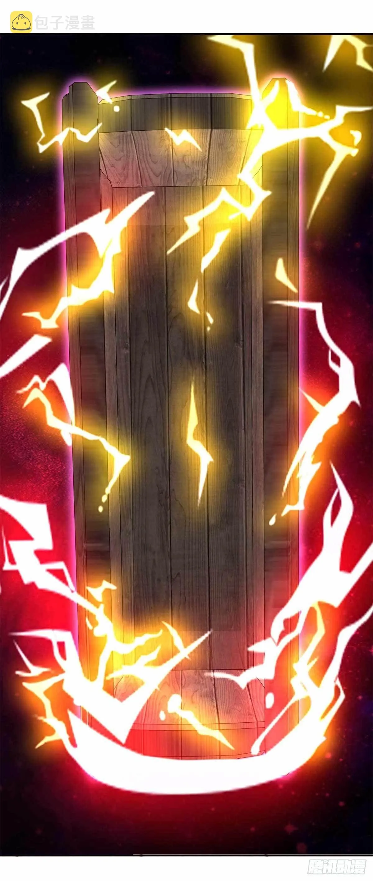 神魂武帝漫画,第2话 黑棺之内3图