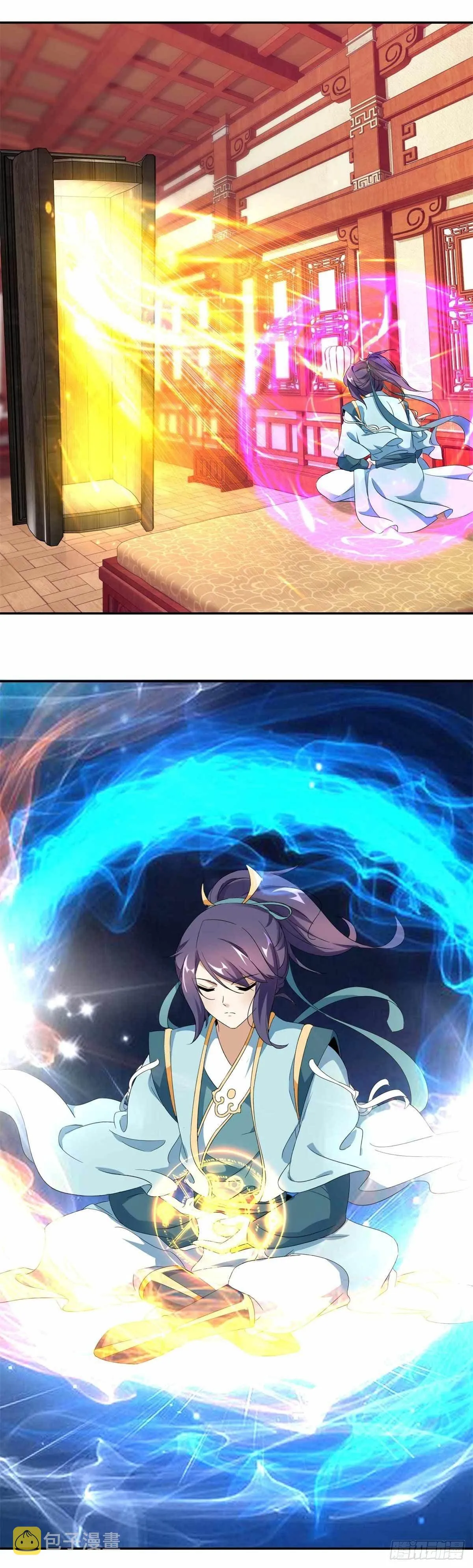 神魂武帝漫画,第2话 黑棺之内4图