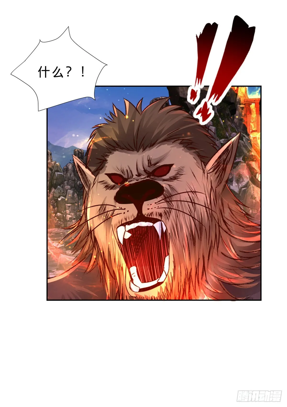 神魂武帝漫画,第295话 二对六2图