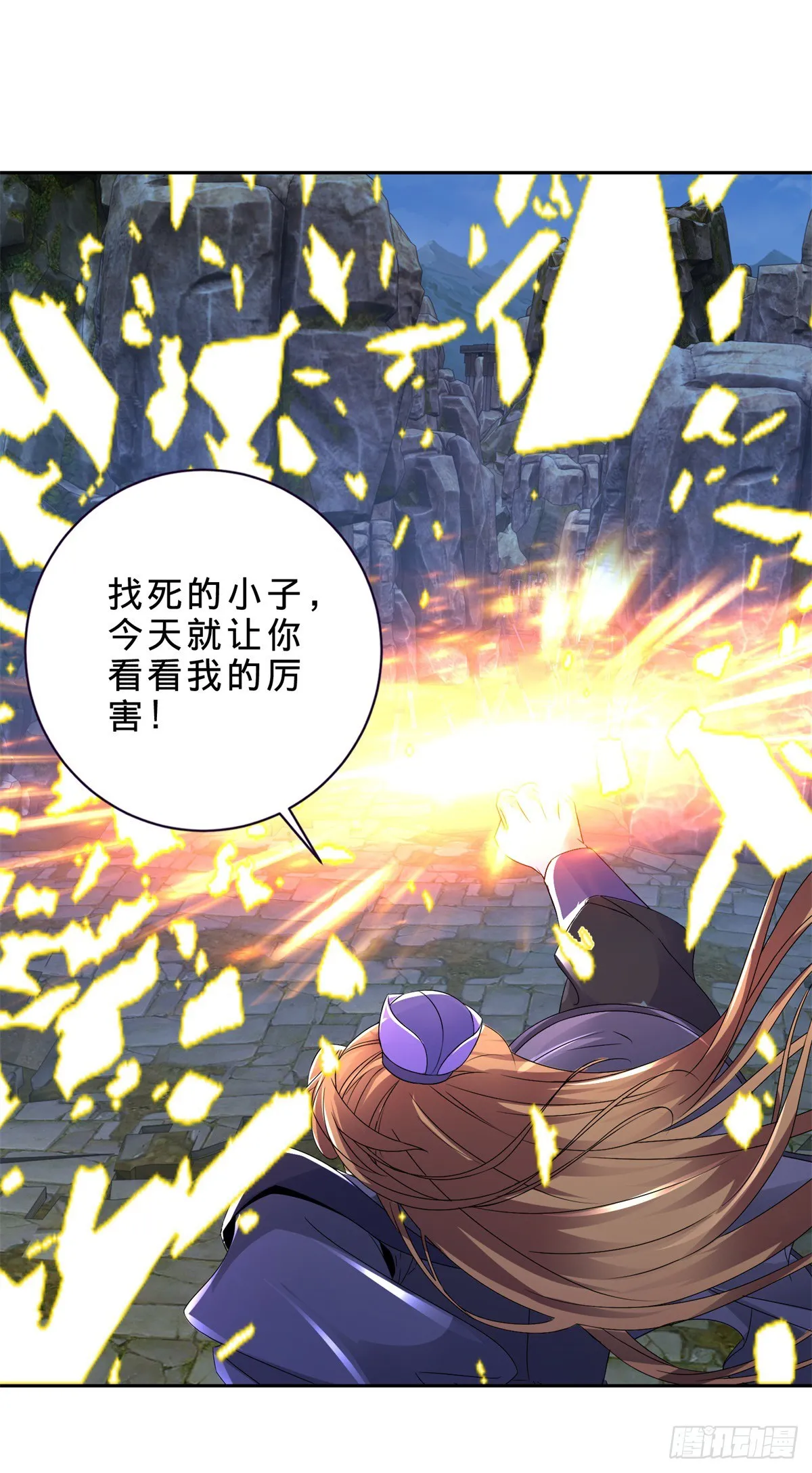 神魂武帝免费阅读漫画,第295话 二对六5图