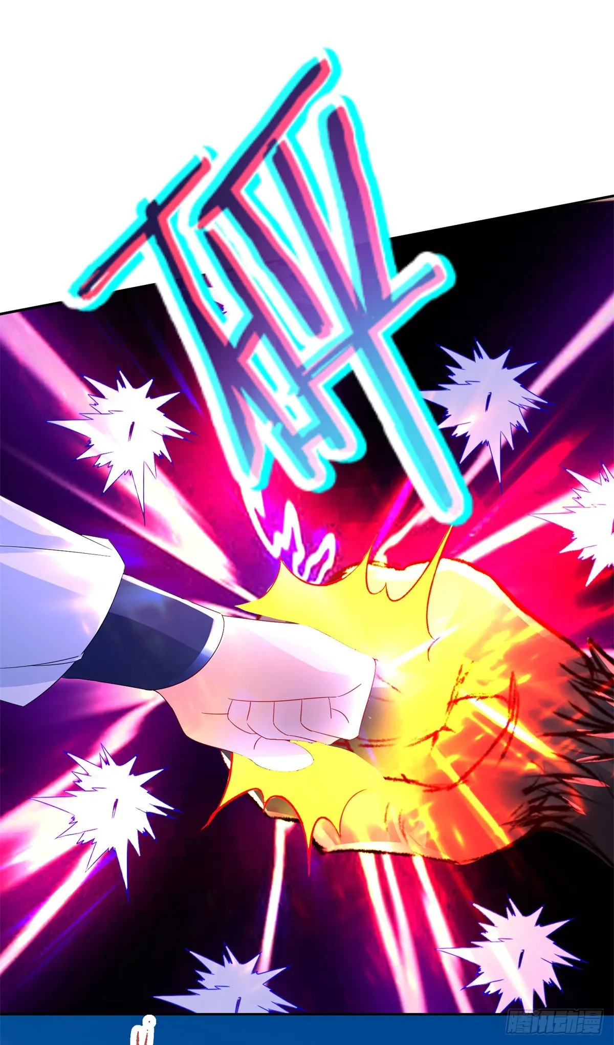 神魂武帝漫画,第295话 二对六4图