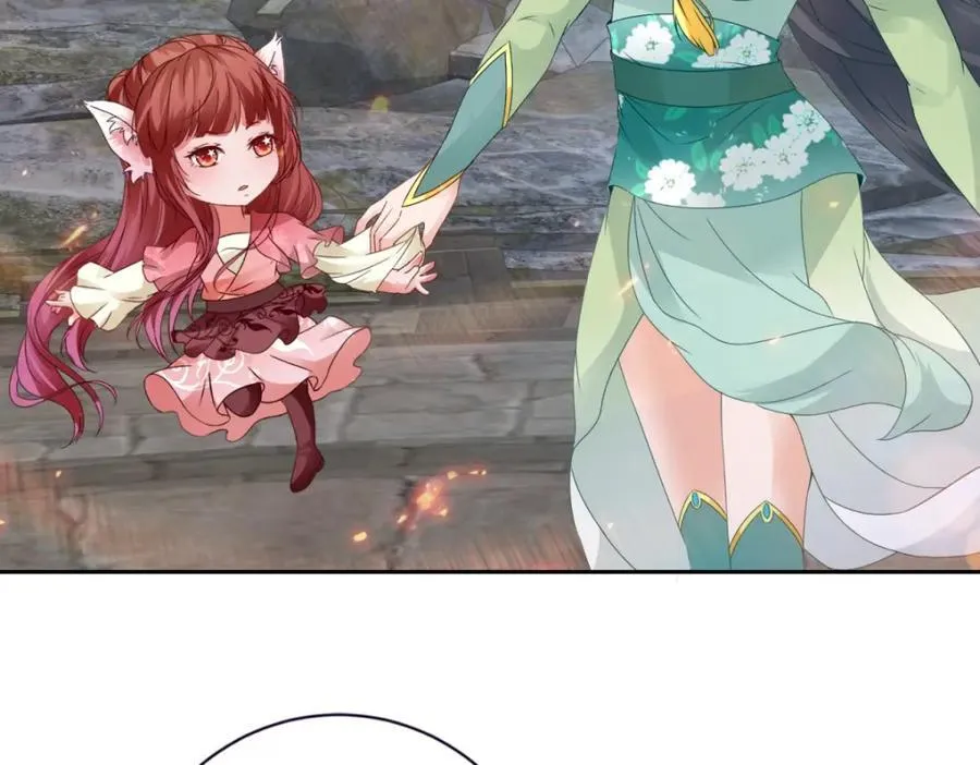 神魂武帝漫画,第343话 饕餮宗5图