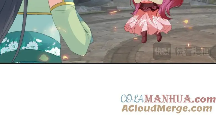 神魂武帝漫画,第343话 饕餮宗3图