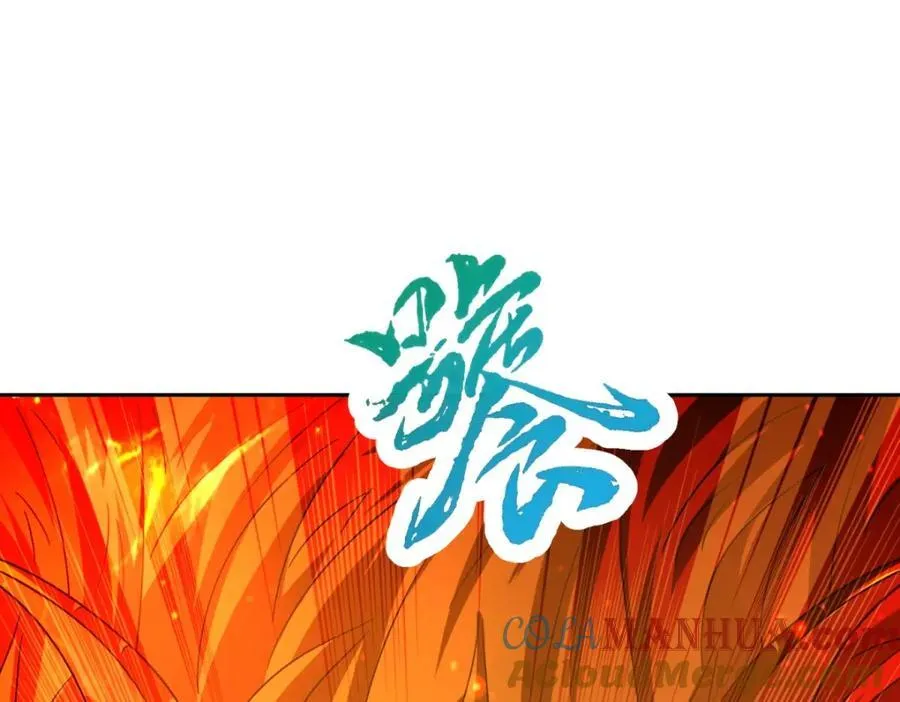 神魂武帝漫画,第343话 饕餮宗4图