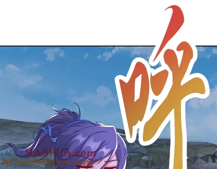 神魂武帝动态漫画漫画,第343话 饕餮宗4图