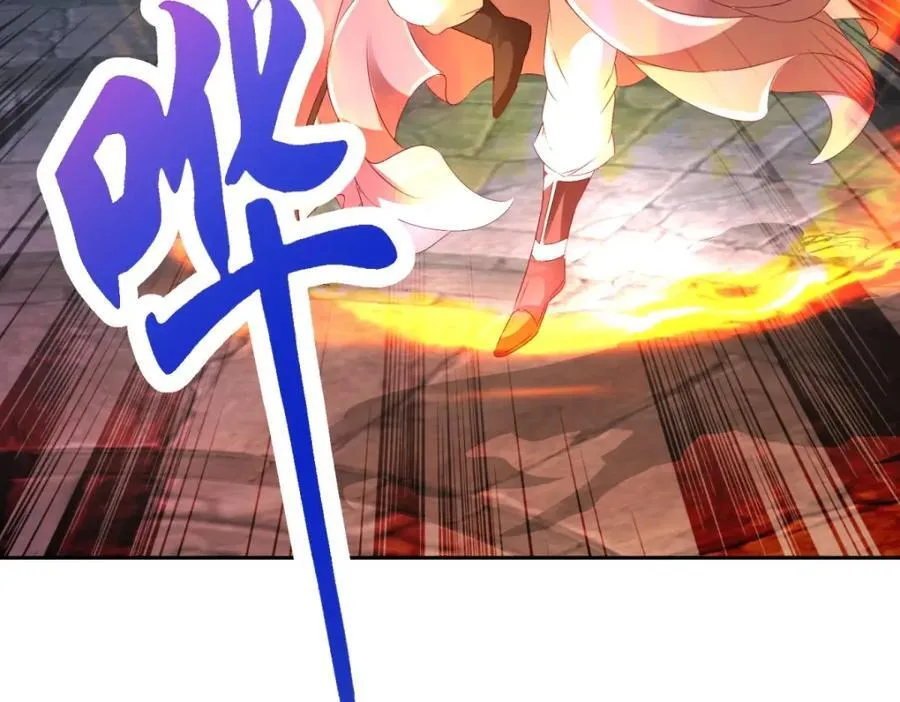 神魂武帝漫画,第343话 饕餮宗1图