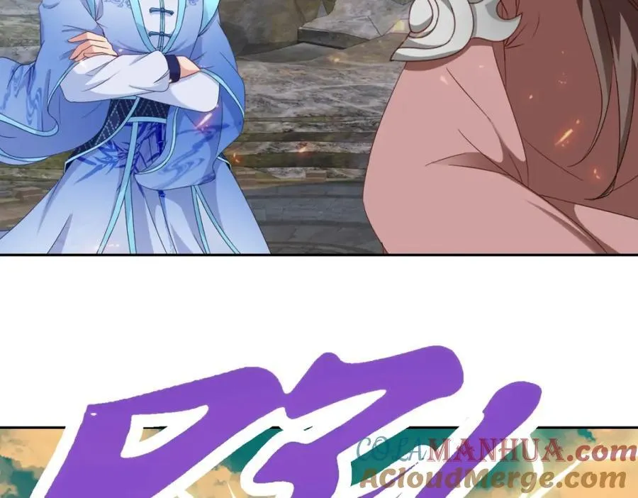 神魂武帝漫画,第343话 饕餮宗1图