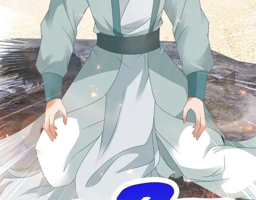 神魂武帝漫画,第354话 新伙伴万恒2图