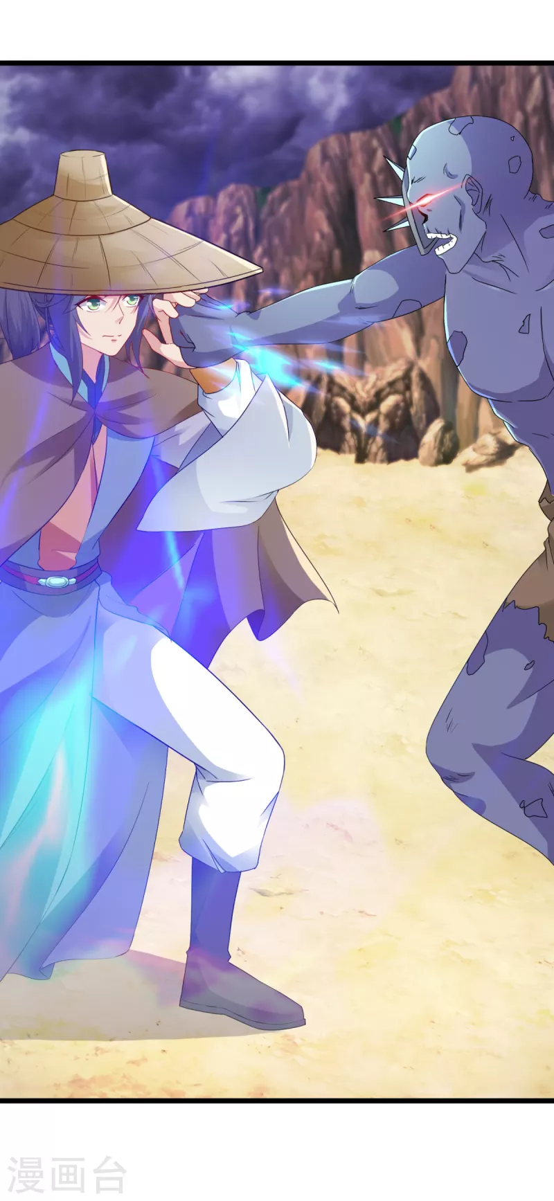 神魂武帝漫画,第144话星梵诀暴露身份1图