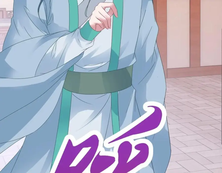 神魂武帝漫画,第355话 建立炎盟1图