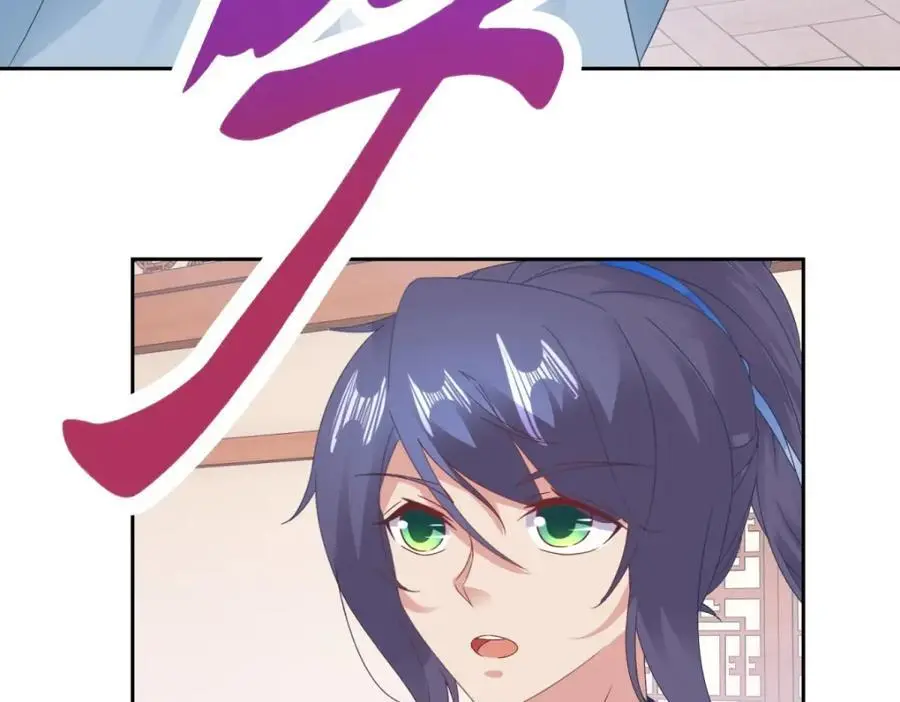 神魂武帝漫画,第355话 建立炎盟2图