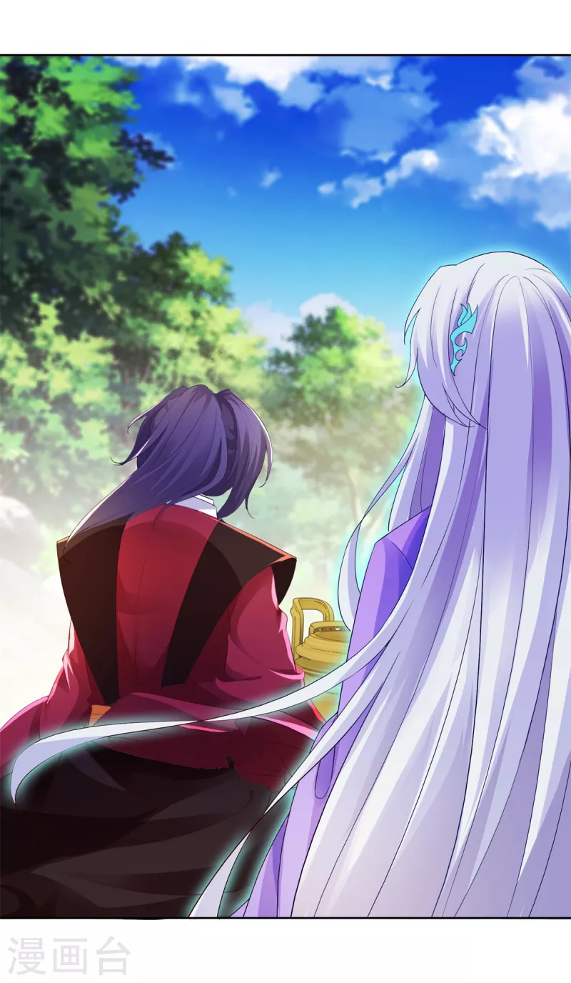 神魂武帝动态漫画漫画,第127话血月城拍卖会3图