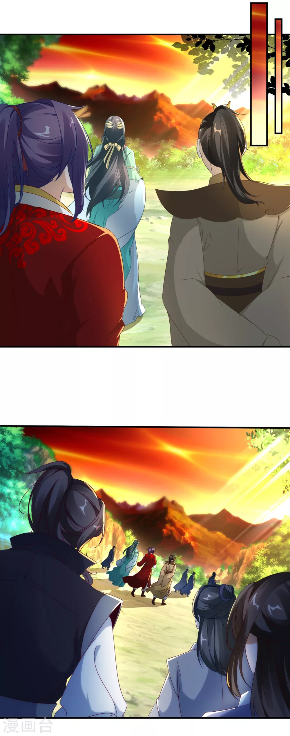 神魂武帝古古漫画漫画,第88话抵达封印地区2图