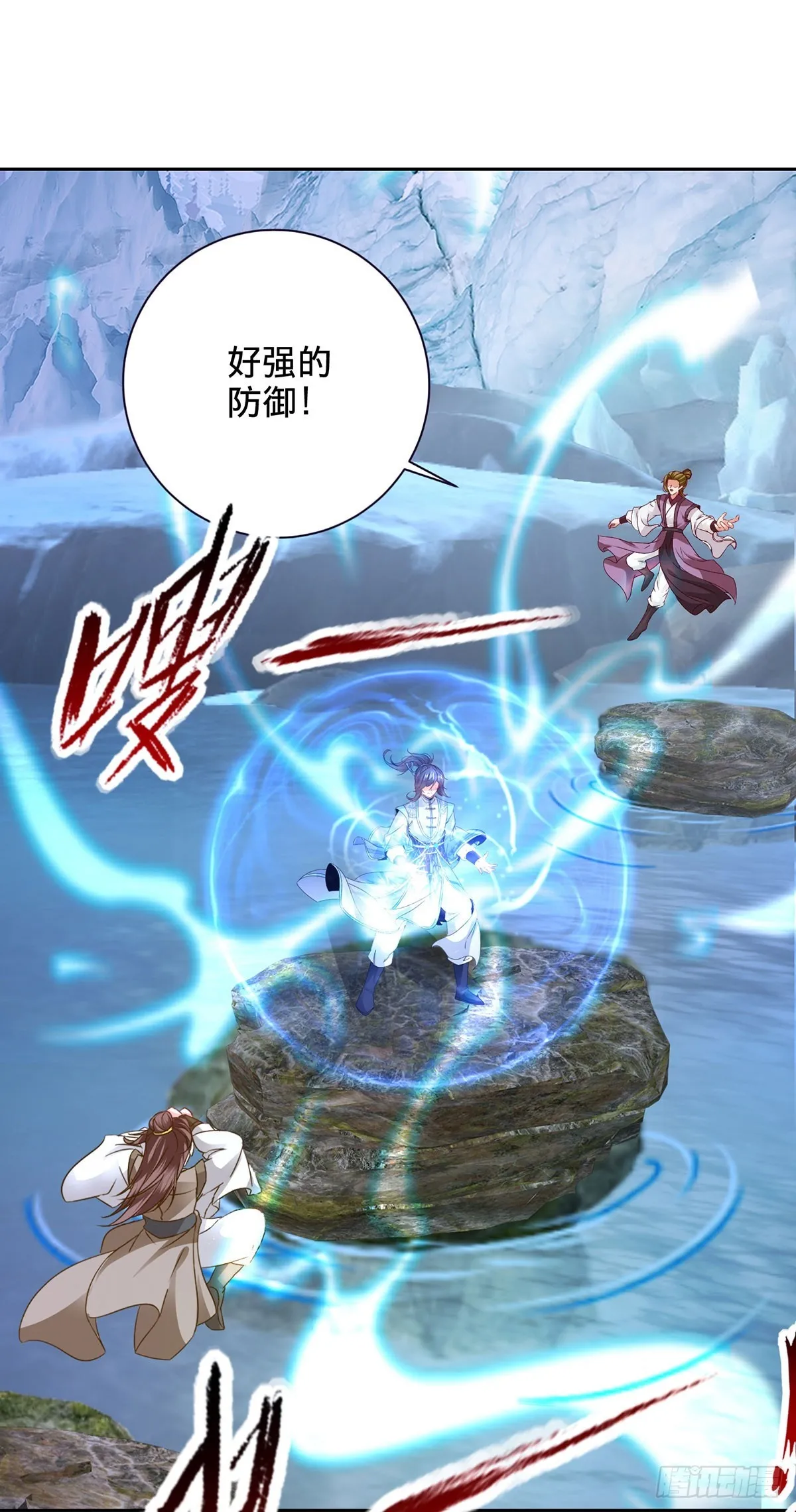 神魂武帝漫画,第275话 祭台的作用2图