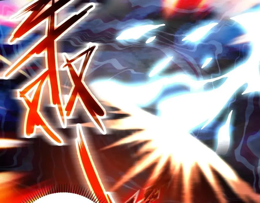 神魂武帝漫画,第392话 保护苏雨柔3图