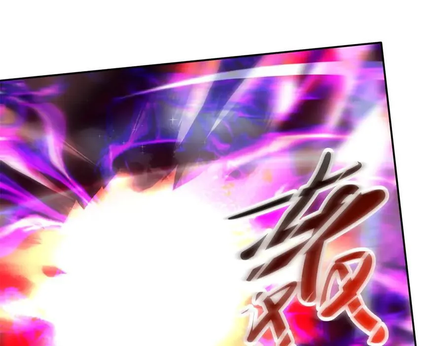 神魂武帝漫画,第392话 保护苏雨柔4图