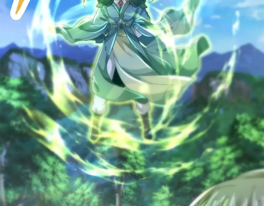 神魂武帝林炎小说免费阅读笔趣阁漫画,第392话 保护苏雨柔5图