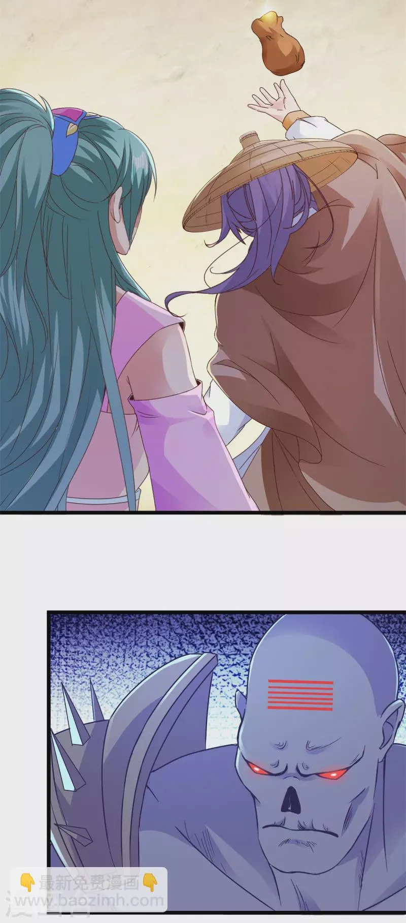 神魂武帝漫画,第147话生死棺的进化3图