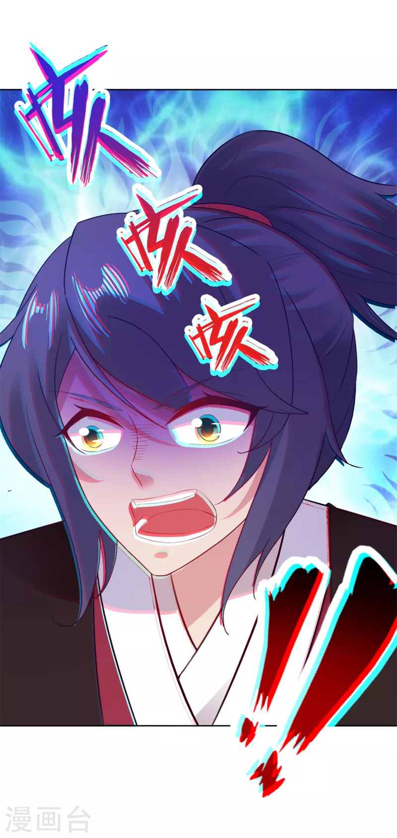 神魂武帝漫画,第129话黑袍公主盯上你5图