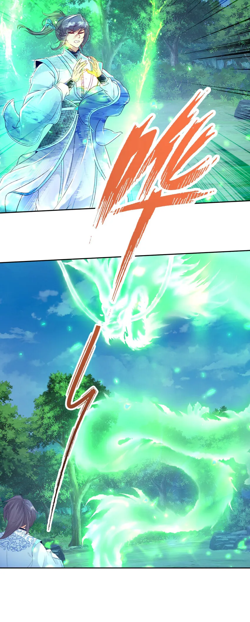 神魂武帝漫画,第315话 大陆之外的强敌5图