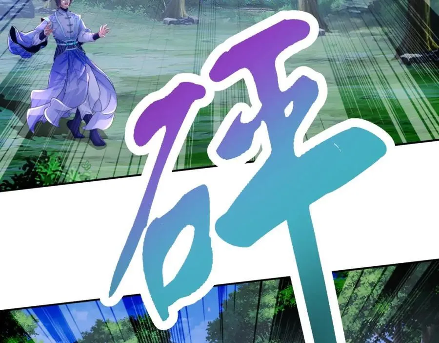 神魂武帝漫画,第377话 灰色空间1图