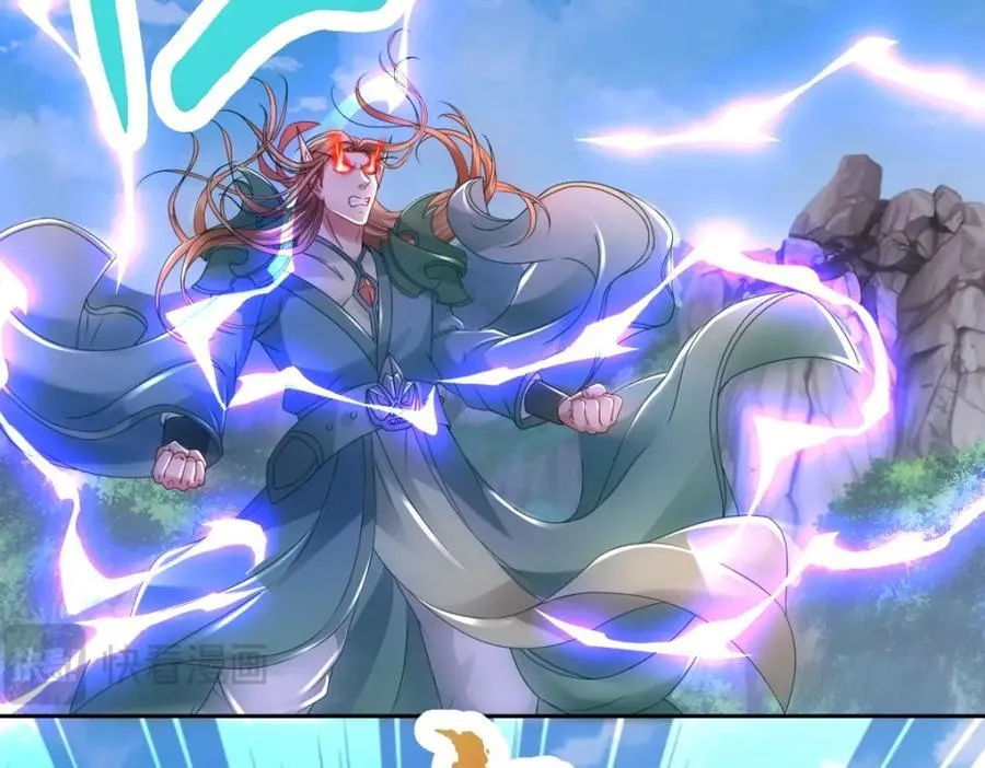 神魂武帝漫画,第377话 灰色空间3图