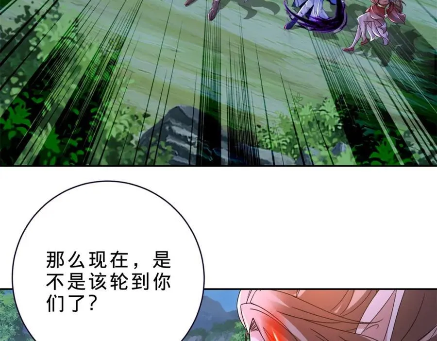 神魂武帝漫画,第377话 灰色空间4图