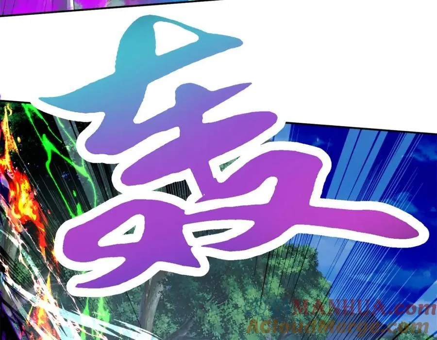 神魂武帝漫画,第377话 灰色空间2图