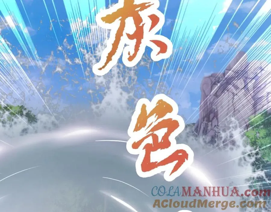 神魂武帝漫画,第377话 灰色空间4图