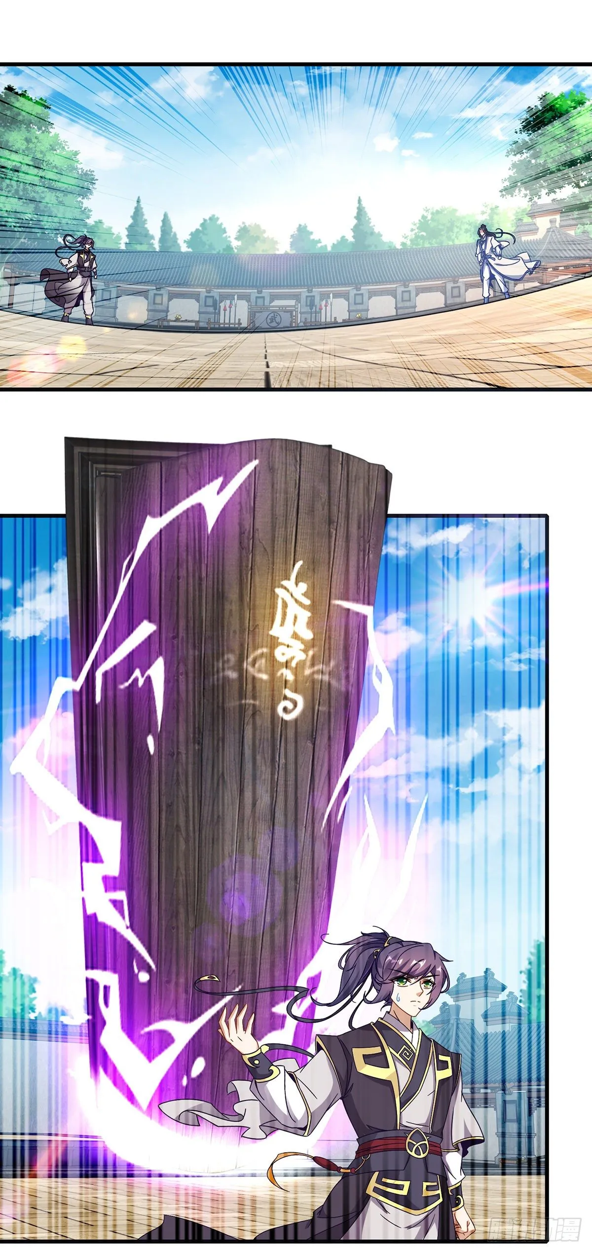 神魂武帝小说名字漫画,第22话 真正的族比第一2图