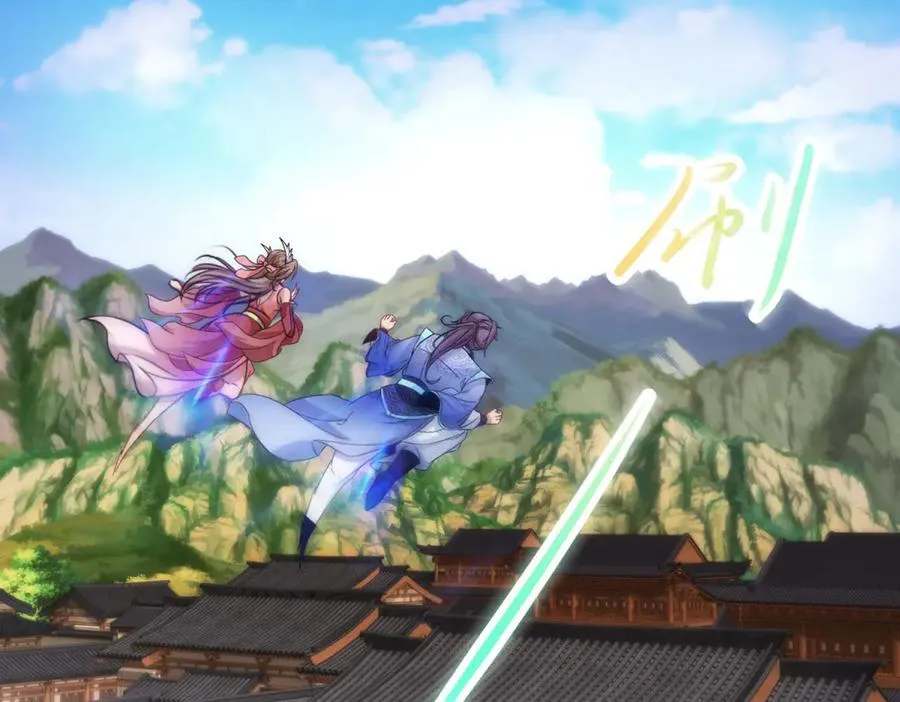 神魂武帝漫画,第403话 潜龙榜与真龙榜5图