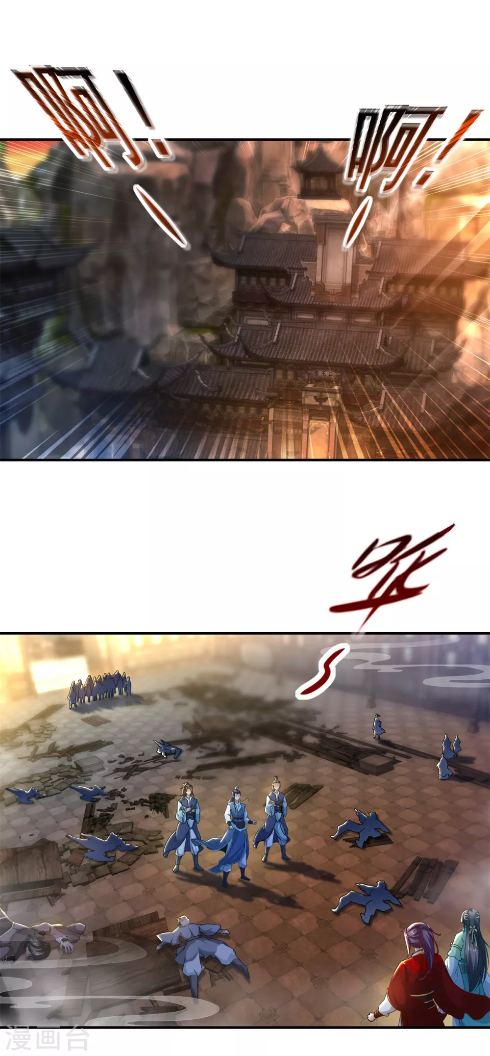 神魂武帝漫画,第89话天价药材争夺战3图