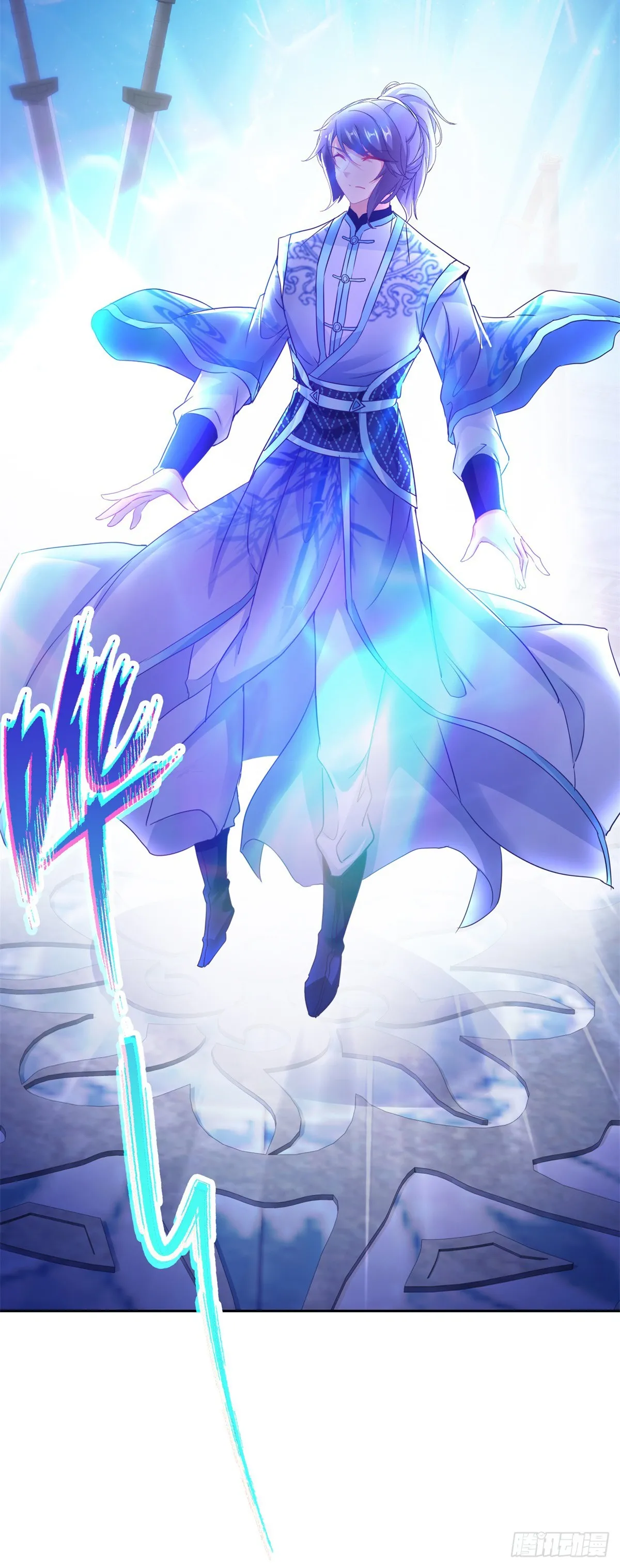 神魂武帝漫画,第293话 你能复活么2图