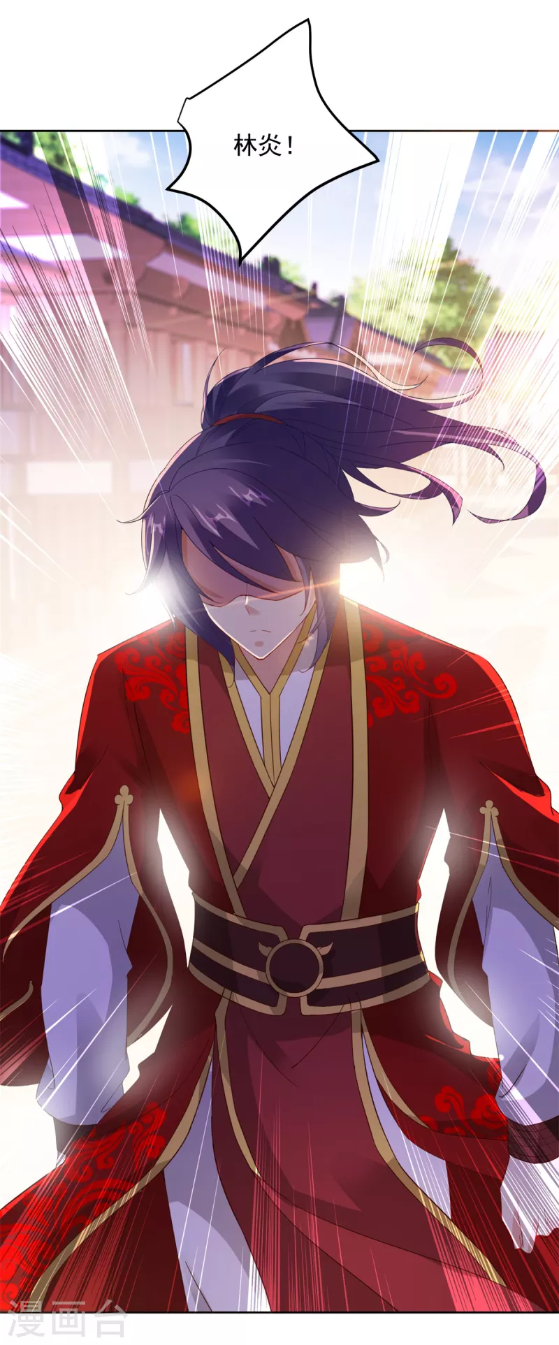 神魂武帝漫画免费在线观看酷漫屋漫画,第107话黄盟主的犹豫5图